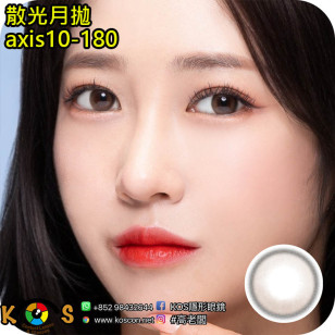 【散光】Lenbling Eye Only 1 Month Ondoz Natural Brown 每月抛棄散光彩妝隱形眼鏡